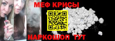 альфа пвп Чапаевск