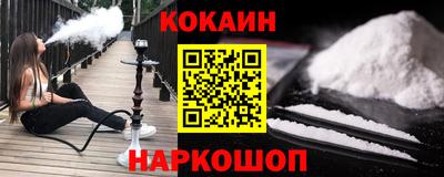 амф Чебаркуль