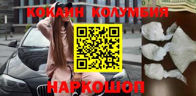 трава Чебоксары