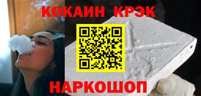 альфа пвп Чапаевск