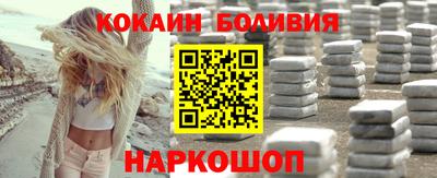 амф Чебаркуль