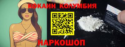 амф Чебаркуль
