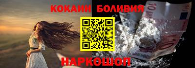 альфа пвп Чапаевск