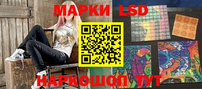 трава Чебоксары