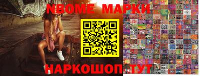 трава Чебоксары