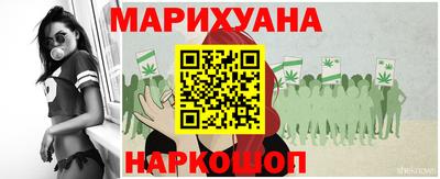 амф Чебаркуль