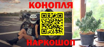 трава Чебоксары