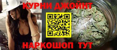 трава Чебоксары