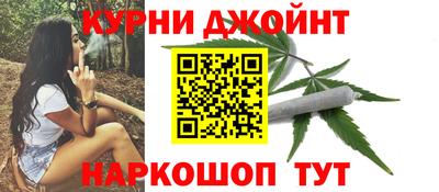 амф Чебаркуль