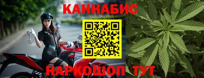 амф Чебаркуль