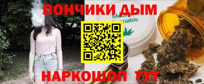 трава Чебоксары