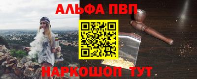 трава Чебоксары