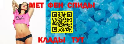 трава Чебоксары