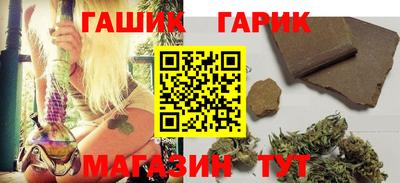 трава Чебоксары