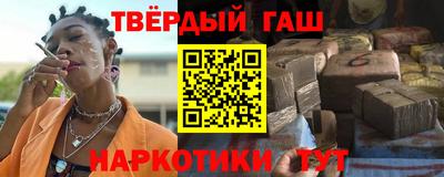 амф Чебаркуль