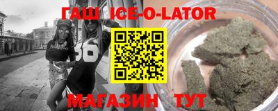 трава Чебоксары