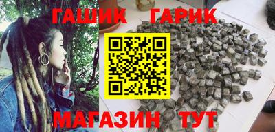 трава Чебоксары