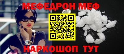 альфа пвп Чапаевск
